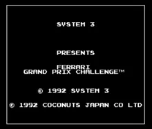 Image n° 7 - titles : Ferrari - Grand Prix Challenge